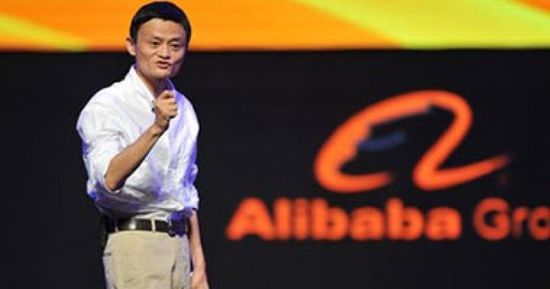 علي بابا ترفض بيع حصتها في "آنت جروب" 