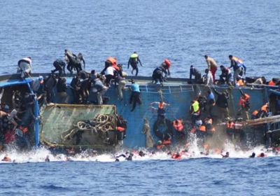 ارتفاع حصيلة ضحايا حادث القارب في الفلبين