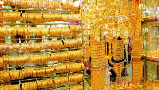 أسعار الذهب تسجل هبوطا في السعودية لمختلف العيارات