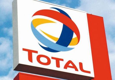 توتال تشتري شركة إيرين للطاقة النظيفة بـ 1.5 مليار يورو