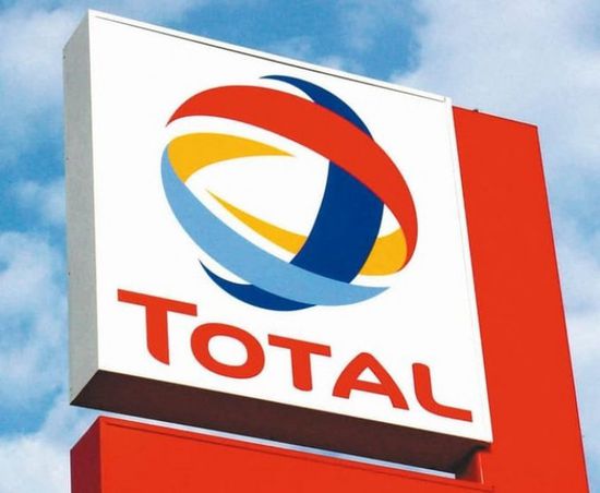 توتال تشتري شركة إيرين للطاقة النظيفة بـ 1.5 مليار يورو