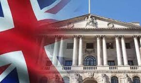بنك انجلترا يطالب الحكومة بتعويضات 150 مليار إسترليني