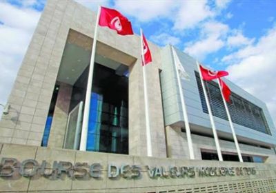 ارتفاع هامشي لبورصة تونس في ختام الجلسة