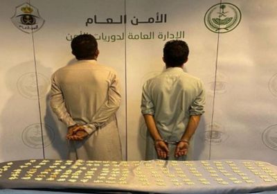 القبض على يمنيين يروجان للإمفيتامين المخدر في جدة