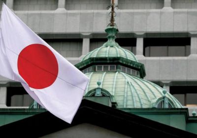 بنك اليابان يرتفع توقعاته لمستوى التضخم إلى 2.5%