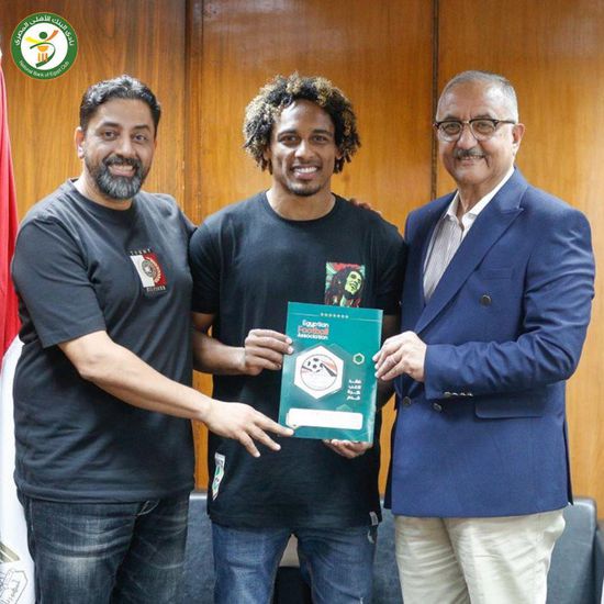 البنك الأهلي يتعاقد رسميا مع عبد اللطيف جريندو