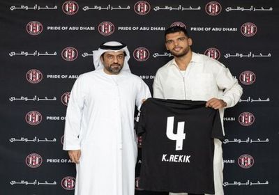 الجزيرة الإماراتي يتعاقد مع الهولندي كريم رقيق