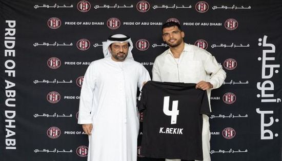 الجزيرة الإماراتي يتعاقد مع الهولندي كريم رقيق