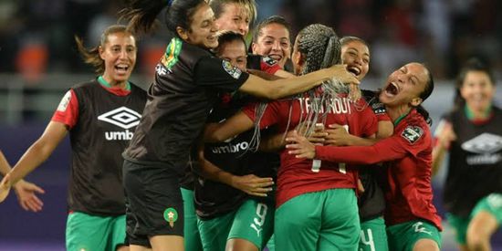 منتخب المغرب للسيدات يحتفل بفوز تاريخي 