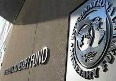 الأرجنتين تحصل على 7.5 مليار دولار من صندوق النقد