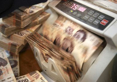 اليابان تهدد مؤشر عملات الأسواق الناشئة