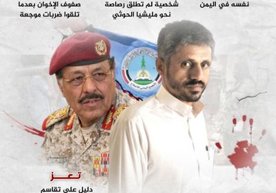 حيلة إخوانية لتنظيم الصفوف (إنفوجراف)