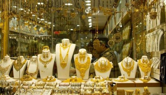 مع تراجعه عالميا.. انخفاض أسعار الذهب اليوم في السعودية