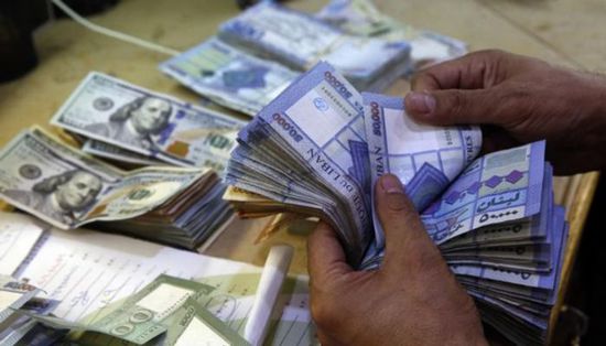 شائعة ترفع سعر الدولار بالسوق السوداء في لبنان