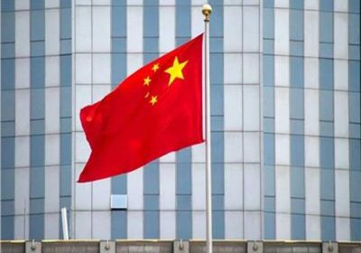 فون دير لاين: استعراض الصين للقوة ينجم عنه تداعيات