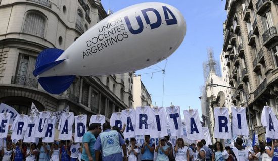 إضراب المعلمين في الأرجنتين احتجاجًا على انخفاض الرواتب