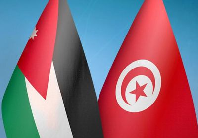 تونس تؤكد أهمية تعزيز التعاون مع الأردن