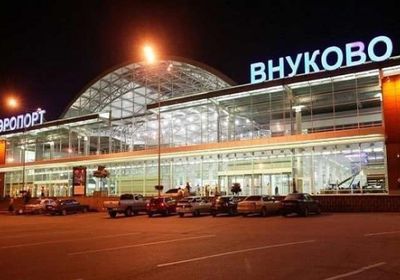 إغلاق مطار فنوكوفو الدولي في موسكو لفترة وجيزة