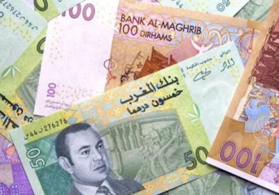 صعود طفيف لسعر الدولار اليوم في المغرب
