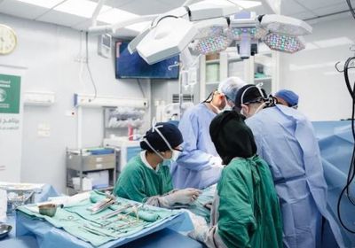 ضمن برنامج نبض السعودية.. فريق طبي يجري جراحات قلب بالمكلا