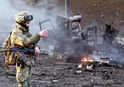 مقتل شخصين وإصابة آخرين في قصف أوكراني