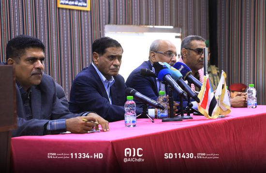 برئاسة اللواء البحسني.. اجتماع موسع في "انتقالي حضرموت"