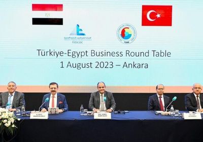 بعد توقفه 10 سنوات.. إعادة تشكيل مجلس الأعمال المصري التركي