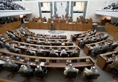 برلمان الكويت يقر موازنة 2023-2024