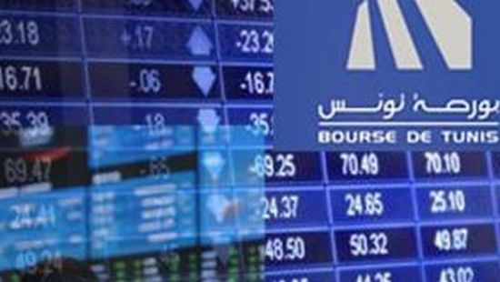 مؤشر بورصة تونس يقفل منخفضا 0.31% 