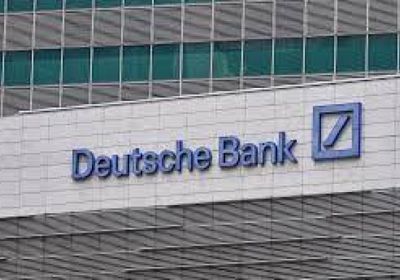 دويتشه بنك ينتقد إلغاء الفائدة على الاحتياطيات النقدية