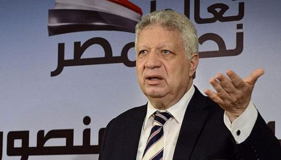 قبل مباراة النصر.. مرتضى منصور يصدر قرارا تاريخيا