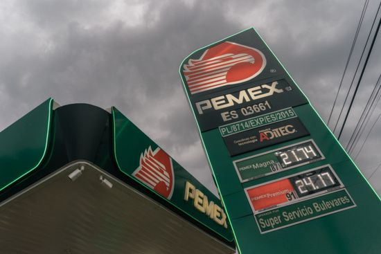 "بيمكس" تحصل على 3.9 مليار دولار من الحكومة المكسيكية
