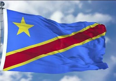 الكونغو تتبنى استراتيجية جديدة لوقف نزيف العملة الوطنية