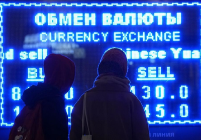 "المالية" الروسية تتوقع نمو الاقتصاد بأكثر من 2%