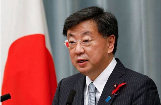 استقالة نائب وزير ياباني من منصبه