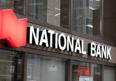 بنك كندي يشتري محفظة قروض تكنولوجية بـ752 مليون دولار