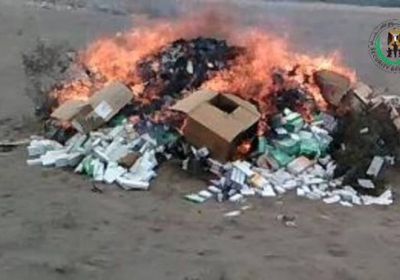 حزام لحج يتلف أدوية فاسدة مهربة