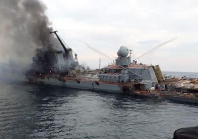أوكرانيا تعترف: دمرنا سفينة روسية.. وهاجمنا قاعدة نوفوروسيسك