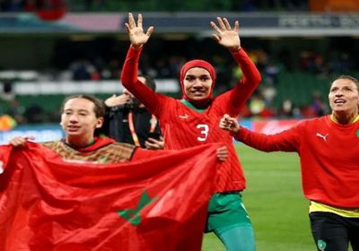 موعد مباراة المغرب وفرنسا في كأس العالم للسيدات 2023