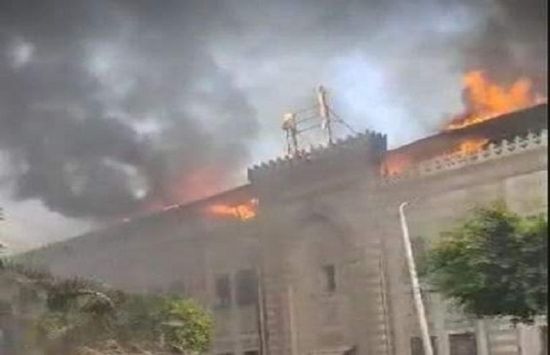 حريق هائل بمبنى وزارة الأوقاف المصرية