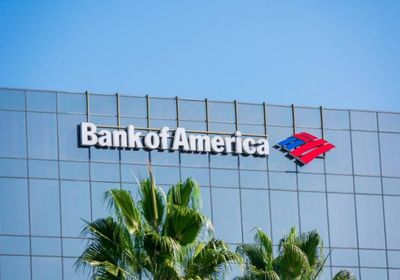بنك "أوف أمريكا" يخفض توقعاته لركود الاقتصادي الأمريكي