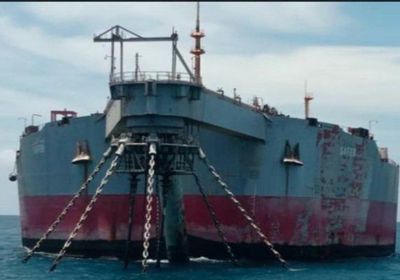 بسحب 71% من النفط.. اقتراب عملية تفريغ صافر من نهايتها