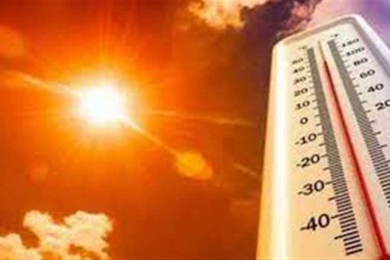 حالة طقس اليوم الأحد 6-8-2023 في مصر