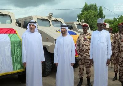 بـ"آليات ومعدات عسكرية".. الإمارات تدعم جهود تشاد في مكافحة الإرهاب
