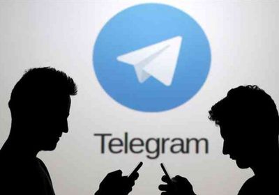 العراق يعلق تطبيق تلغرام للمراسلات