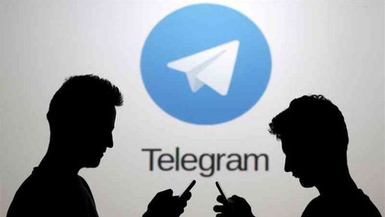 العراق يعلق تطبيق تلغرام للمراسلات