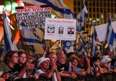 بسبب الإصلاح القضائي.. آلاف الإسرائيليين يتظاهرون في شوارع تل أبيب