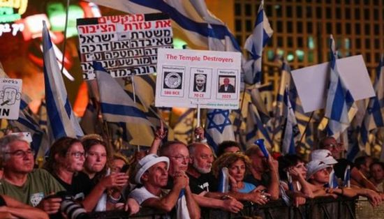 بسبب الإصلاح القضائي.. آلاف الإسرائيليين يتظاهرون في شوارع تل أبيب