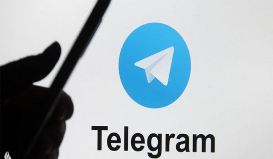 الاتصالات العراقية توضح سبب حجب تطبيق "تيليجرام"