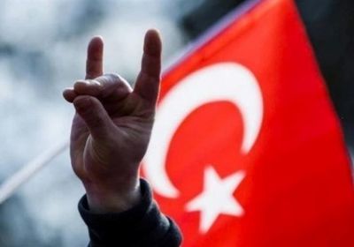 ألمانيا: دعوات واسعة لحظر حركة "الذئاب الرمادية" المتطرفة